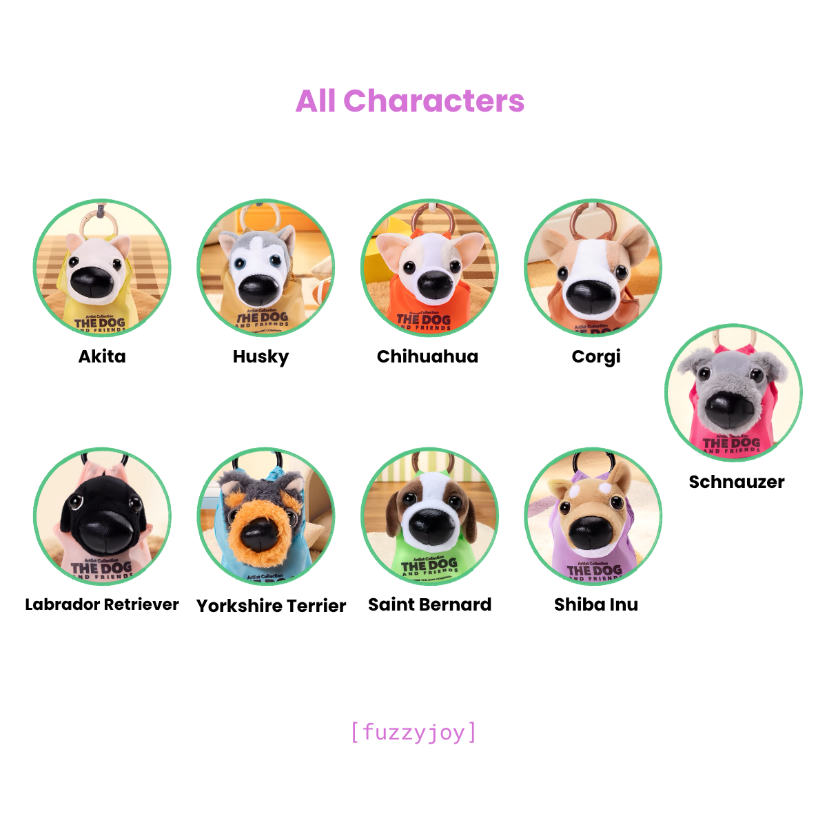 Artlist Collection THE DOG AND FRIENDS Series Plush Pendant Blind Box