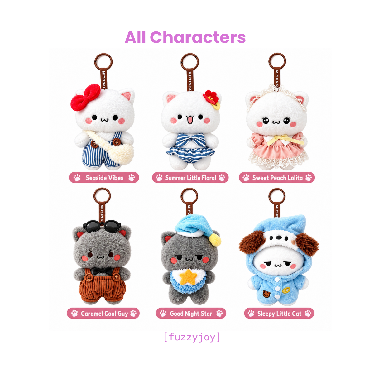 MITAOMAO OOTD Series Plush Pendant Blind Box