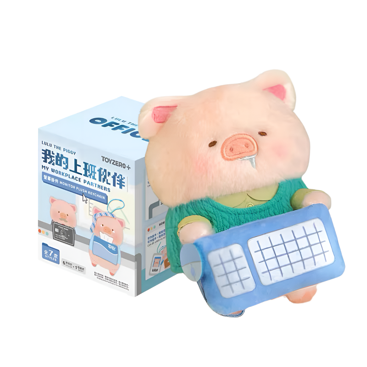 Lulu the Piggy My Workplace Partners Series Plush Figures Blind Box