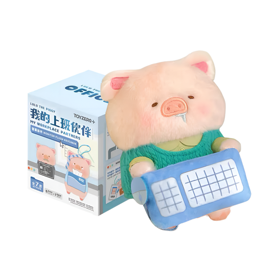 Lulu the Piggy My Workplace Partners Series Plush Figures Blind Box