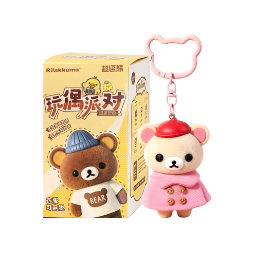 Rilakkuma Stuffed Toy Party Series Keychain Blind Box