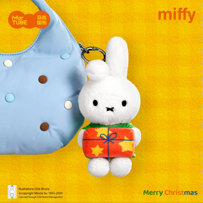 [PREORDER] Miffy Winter Series Plush Keychain Blind Box
