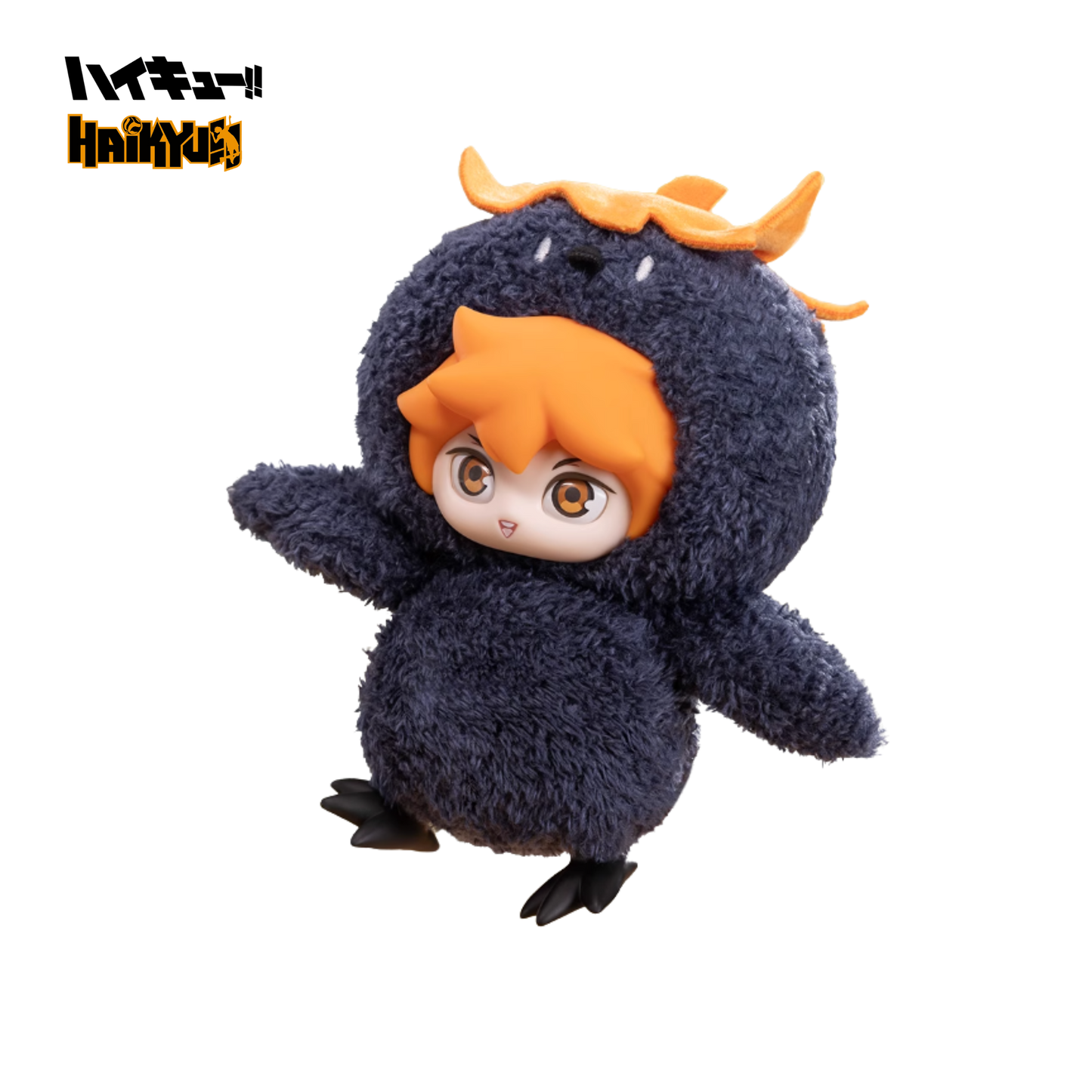 GONG x POPMART - Haikyu!! The Dumpster Battle Vinyl Plush Keychain