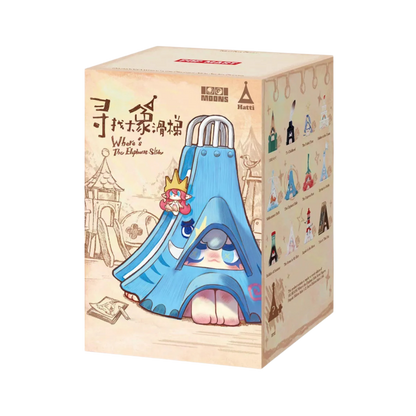 1001MOONS - Where’s the Elephant Slide Series Figures