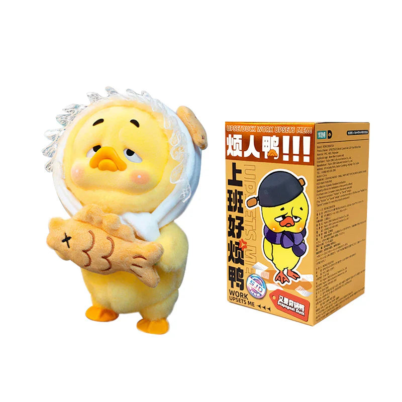 1983 UPSET DUCK Work Upsets Me Vinyl Plush Blind Box