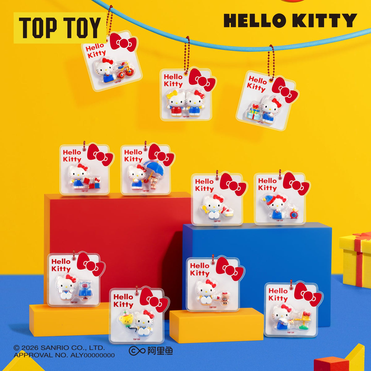 Hello Kitty Classic Retro Series Pendant Blind Box — product photo 2