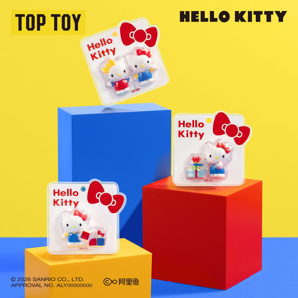 Hello Kitty Classic Retro Series Pendant Blind Box — product photo 3