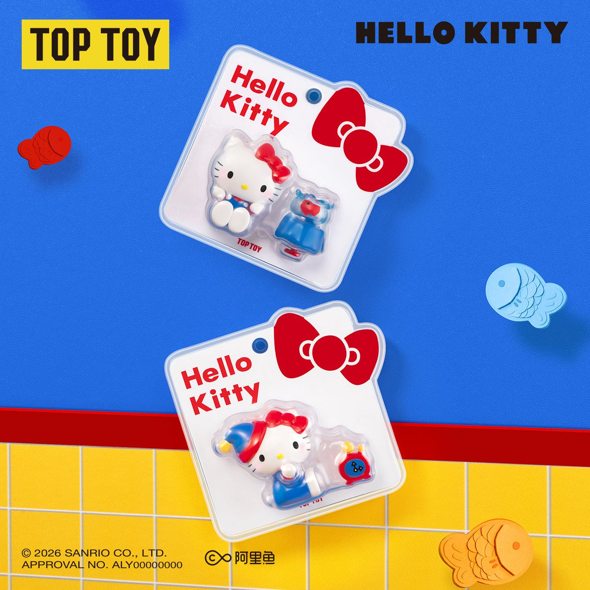 Hello Kitty Classic Retro Series Pendant Blind Box — product photo 4