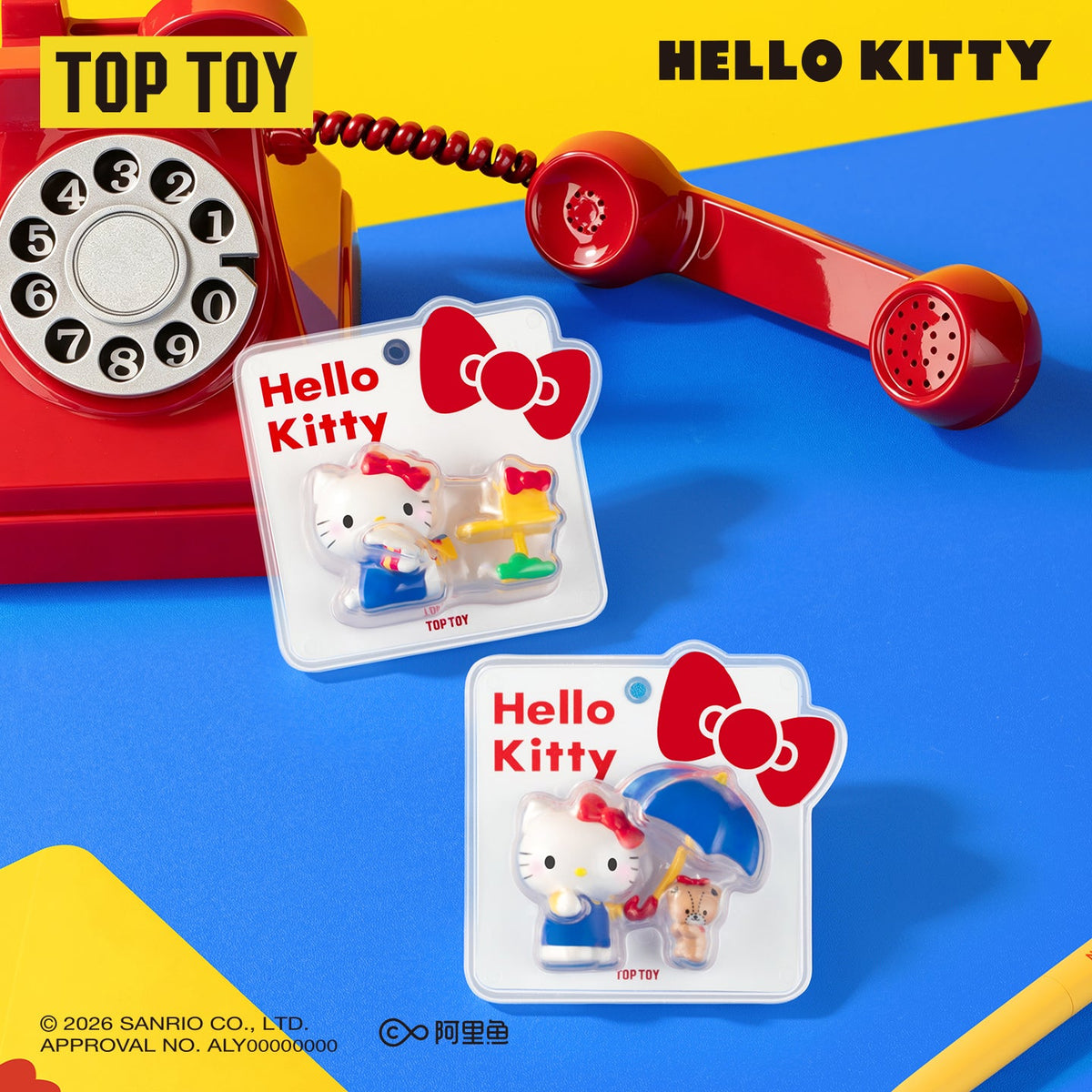 Hello Kitty Classic Retro Series Pendant Blind Box — product photo 5
