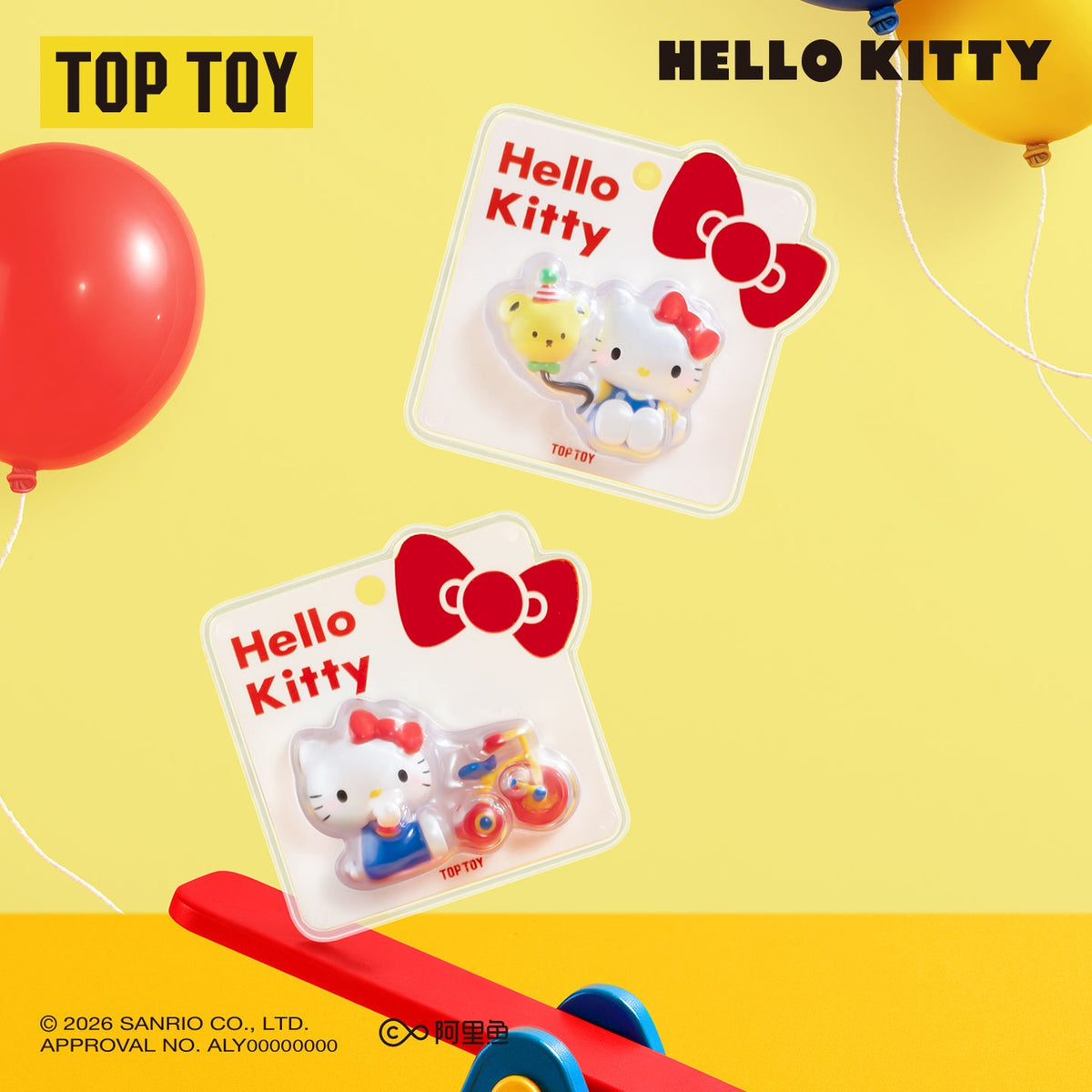 Hello Kitty Classic Retro Series Pendant Blind Box — product photo 7