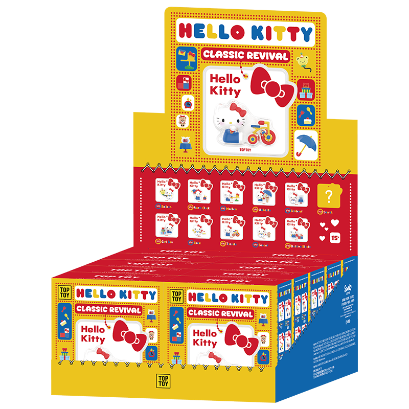 Hello Kitty Classic Retro Series Pendant Blind Box — full set display box