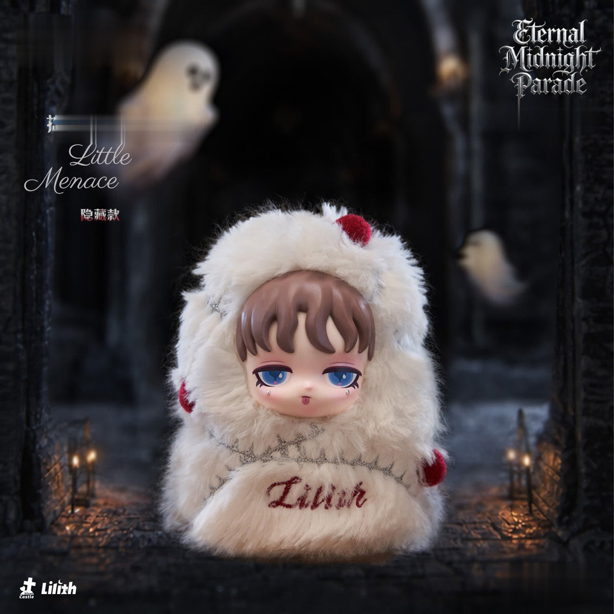 LILITH Eternal Midnight Parade Series Plush Pendant Blind Box - product photo 4