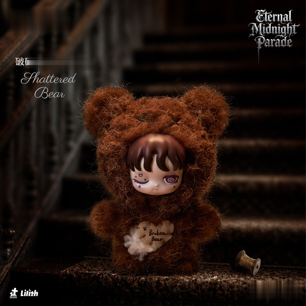 LILITH Eternal Midnight Parade Series Plush Pendant Blind Box - product photo 9