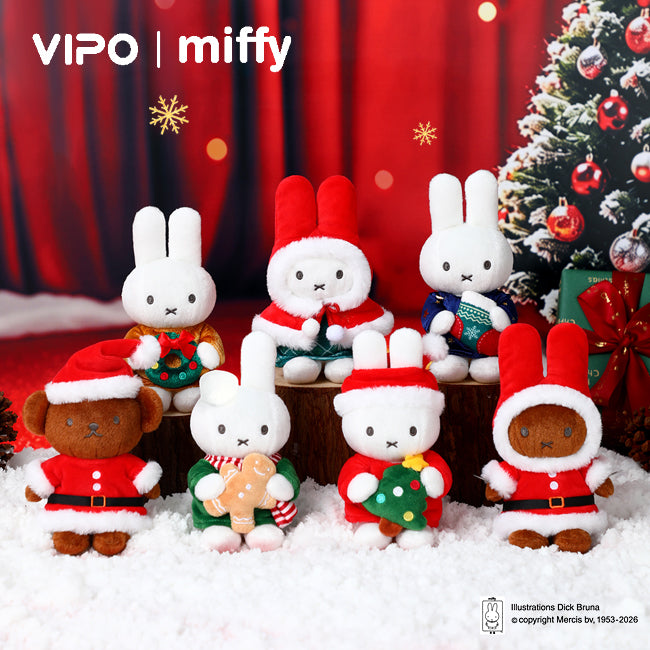 VIPO Miffy Christmas Keychain product image 2