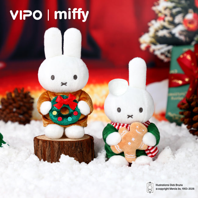 VIPO Miffy Christmas Keychain product image 4