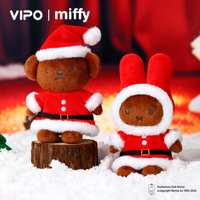 VIPO Miffy Christmas Keychain product image 6