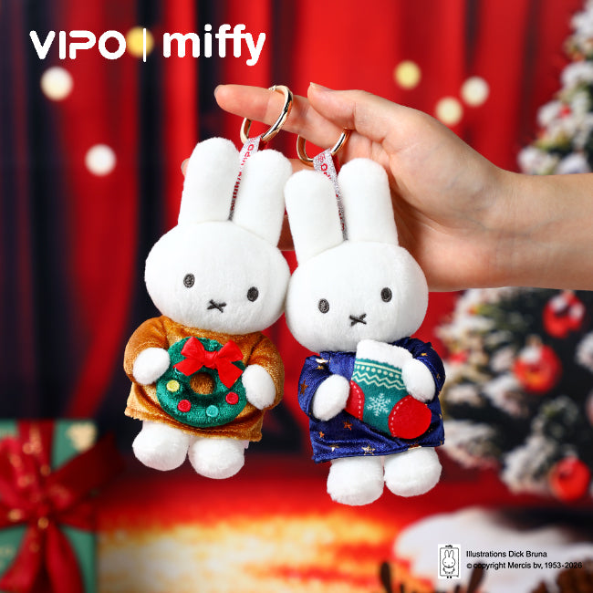 VIPO Miffy Christmas Keychain product image 7