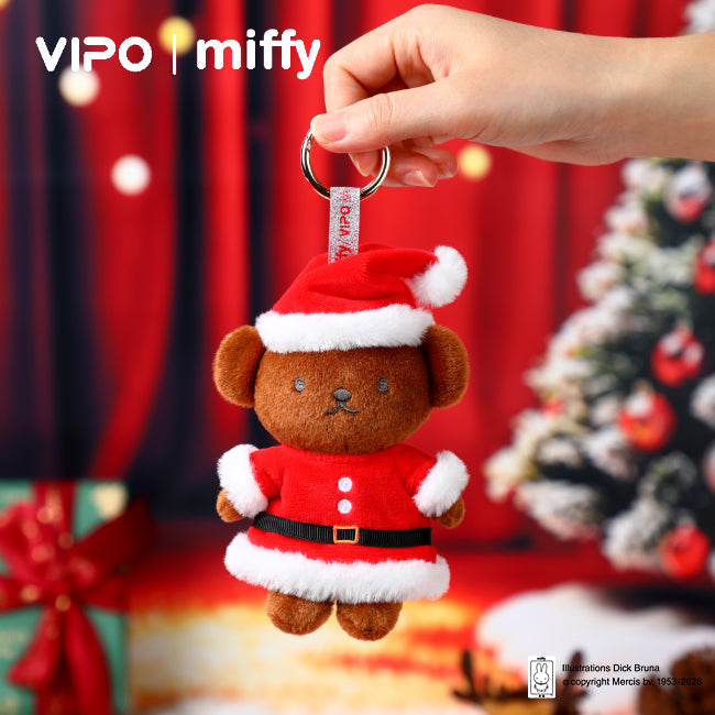 VIPO Miffy Christmas Keychain product image 14