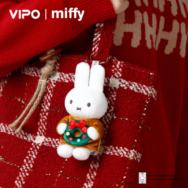 VIPO Miffy Christmas Keychain product image 15