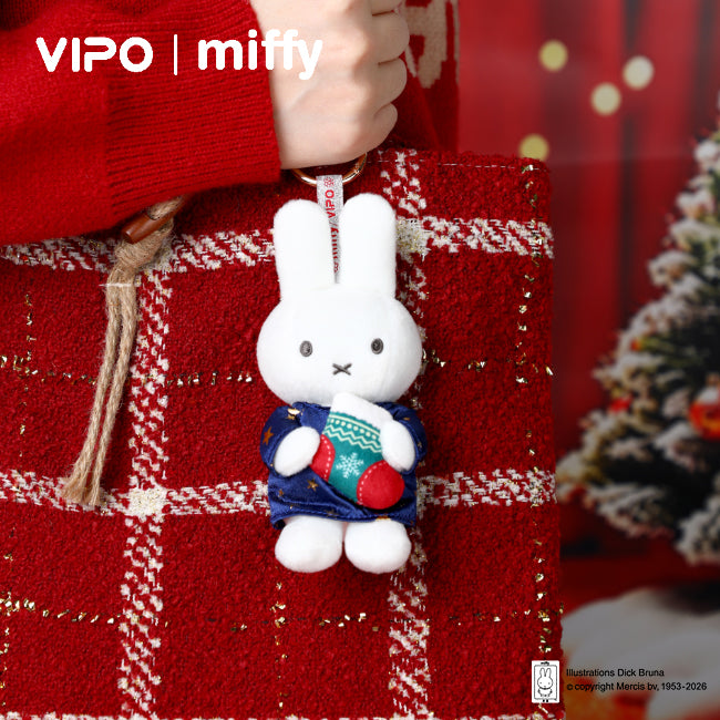 VIPO Miffy Christmas Keychain product image 16