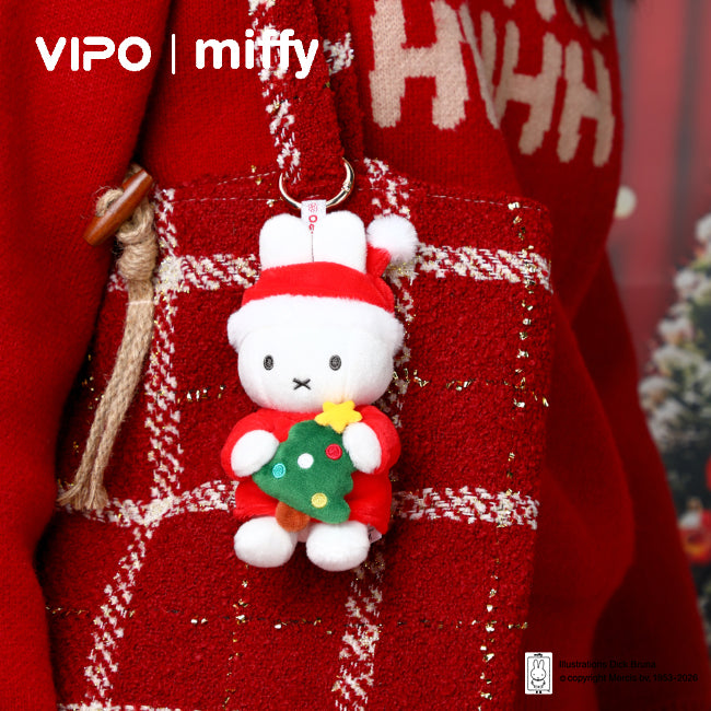 VIPO Miffy Christmas Keychain product image 17