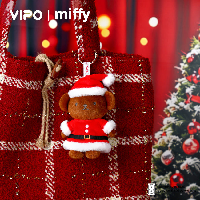 VIPO Miffy Christmas Keychain product image 18