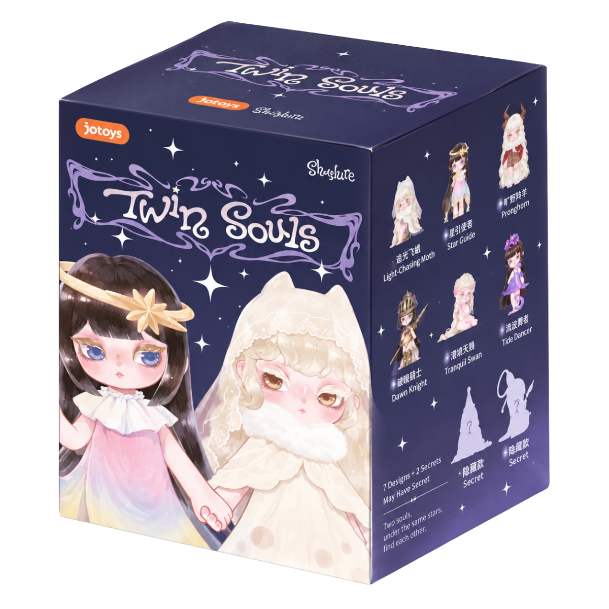 Shadure Twin Souls Series Figure Doll Blind Box